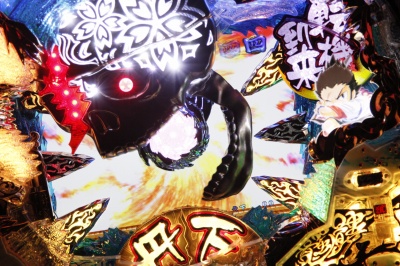 CR�O�����V