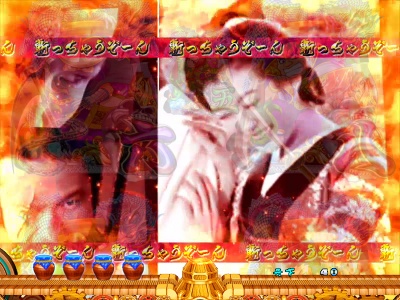 CR�O�����V