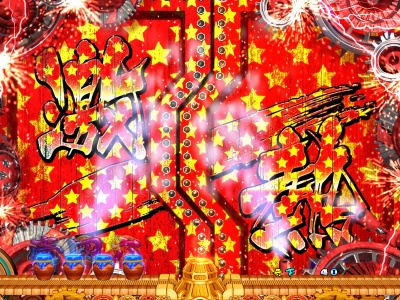 CR�O�����V