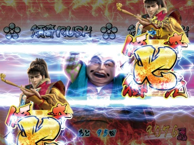 CR�^�E�Ԃ̌c��