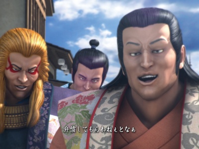 CR�^�E�Ԃ̌c��