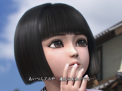 CR�^�E�Ԃ̌c��