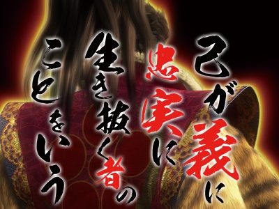 CR�^�E�Ԃ̌c��