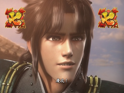 CR�^�E�Ԃ̌c��