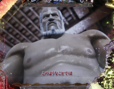 CR�^�E�Ԃ̌c��