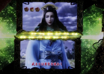 CR�^�E�Ԃ̌c��