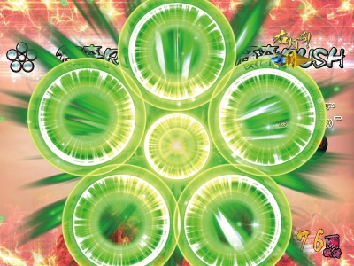 CR�^�E�Ԃ̌c��