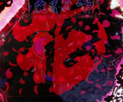 CR�^�E�Ԃ̌c��