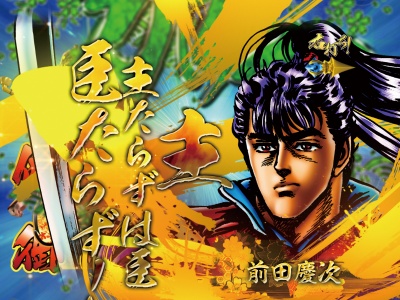 CR�^�E�Ԃ̌c��