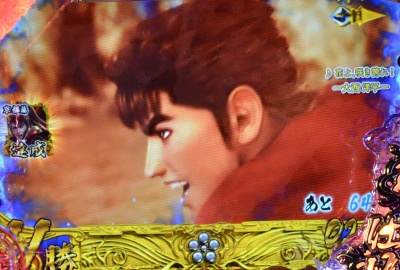 CR�^�E�Ԃ̌c��