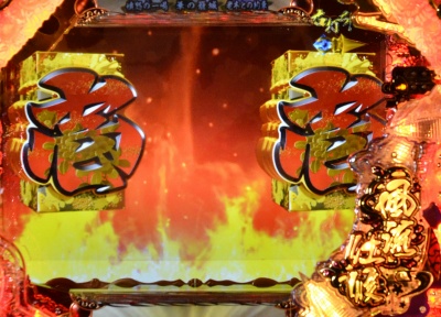 CR�^�E�Ԃ̌c��