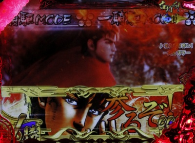 CR�^�E�Ԃ̌c��