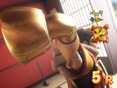 CR�^�E�Ԃ̌c��