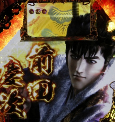 CR�^�E�Ԃ̌c��