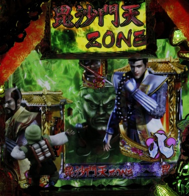 CR�^�E�Ԃ̌c��