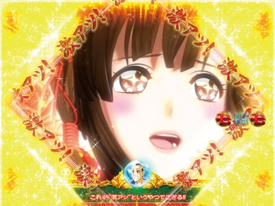 CR�剜�`㇗��̉Ԑ�`M2-T(1/299)