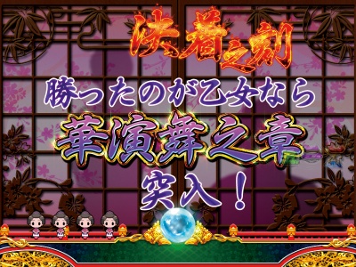 CR�剜�`㇗��̉Ԑ�`M2-T(1/299)