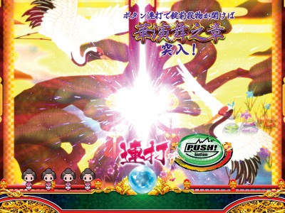 CR�剜�`㇗��̉Ԑ�`M2-T(1/299)