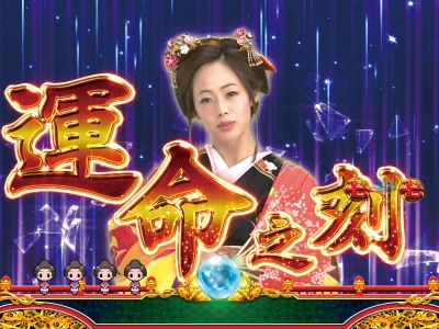 CR�剜�`㇗��̉Ԑ�`M2-T(1/299)