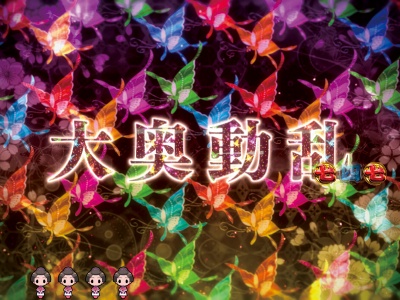 CR�剜�`㇗��̉Ԑ�`M2-T(1/299)