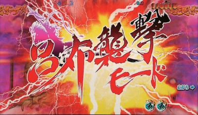 CR�O���u�`�p�Y�W���`