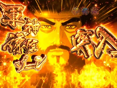 CR�`�����X!!�`�����ƌc���`