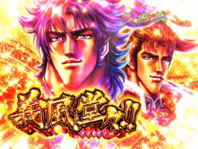 CR�`�����X!!�`�����ƌc���`