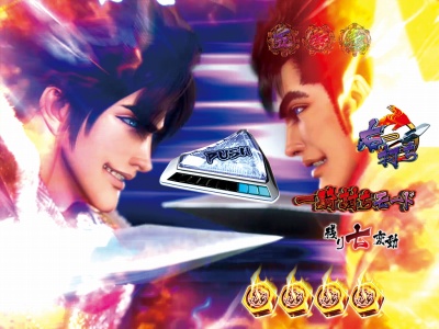 CR�`�����X!!�`�����ƌc���`