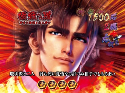 CR�`�����X!!�`�����ƌc���`