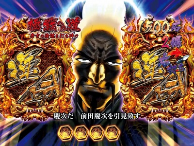 CR�`�����X!!�`�����ƌc���`