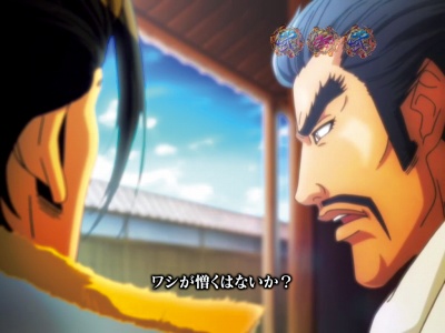 CR�`�����X!!�`�����ƌc���`