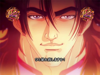 CR�`�����X!!�`�����ƌc���`