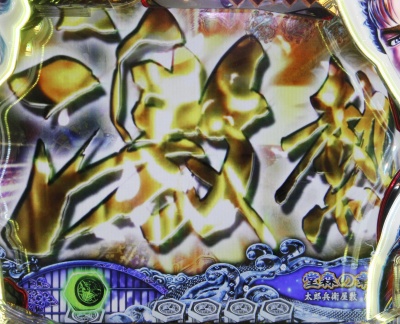 CR�`�����X!!�`�����ƌc���`