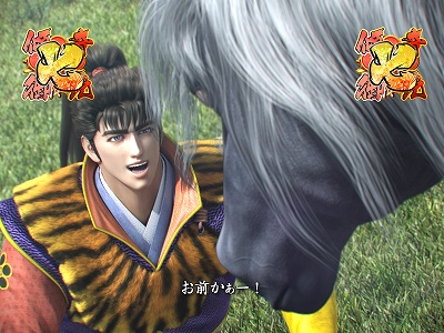 CR�^�E�Ԃ̌c��(1/99)