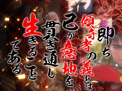 CR�^�E�Ԃ̌c��(1/99)