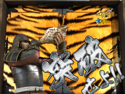 CR�^�E�Ԃ̌c��(1/99)