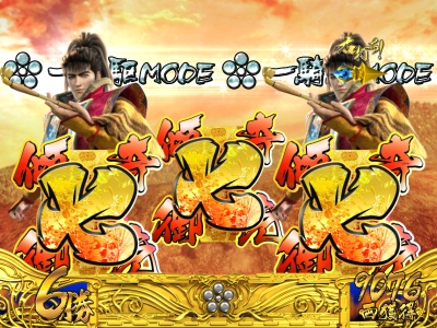 CR�^�E�Ԃ̌c��(1/99)