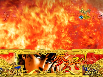 CR�^�E�Ԃ̌c��(1/99)