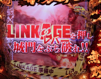 CR�Ԃ̌c��X�`�_�̂��Ȃ��Ɂ`