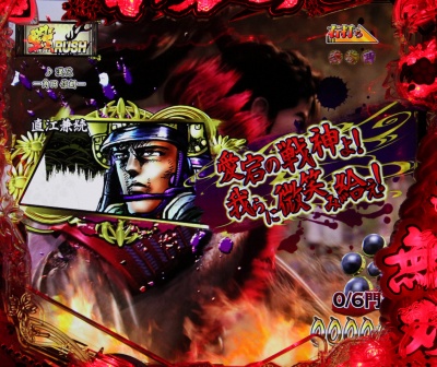 CR�Ԃ̌c��X�`�_�̂��Ȃ��Ɂ`