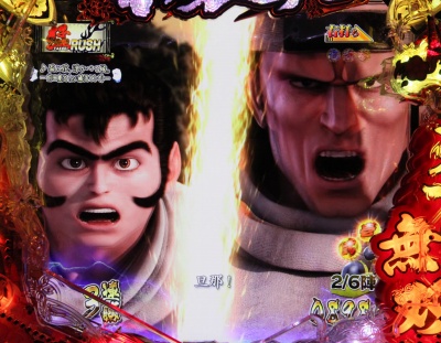 CR�Ԃ̌c��X�`�_�̂��Ȃ��Ɂ`