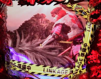 CR�Ԃ̌c��X�`�_�̂��Ȃ��Ɂ`