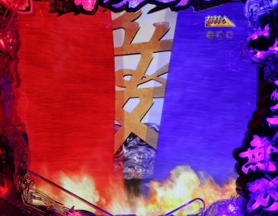 CR�Ԃ̌c��X�`�_�̂��Ȃ��Ɂ`