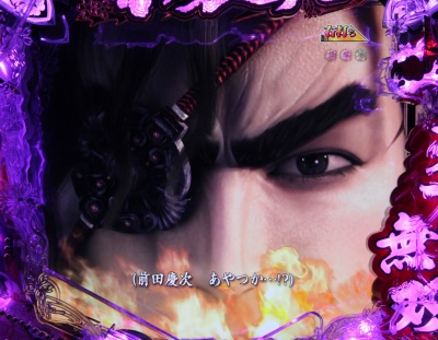 CR�Ԃ̌c��X�`�_�̂��Ȃ��Ɂ`