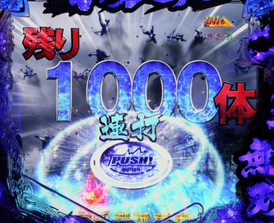 CR�Ԃ̌c��X�`�_�̂��Ȃ��Ɂ`