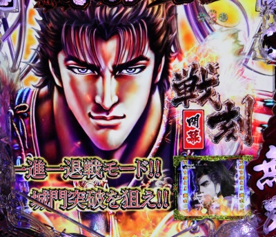 CR�Ԃ̌c��X�`�_�̂��Ȃ��Ɂ`