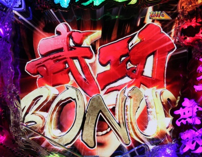 CR�Ԃ̌c��X�`�_�̂��Ȃ��Ɂ`