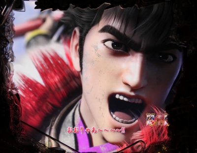 CR�Ԃ̌c��X�`�_�̂��Ȃ��Ɂ`