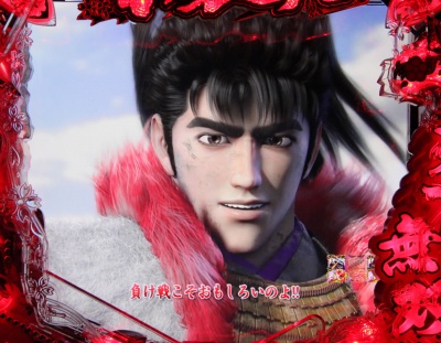 CR�Ԃ̌c��X�`�_�̂��Ȃ��Ɂ`