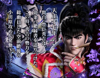 CR�Ԃ̌c��X�`�_�̂��Ȃ��Ɂ`